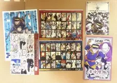 ゴールデンカムイ 付録 花札 谷垣せ替えシール シール フライヤー ブック