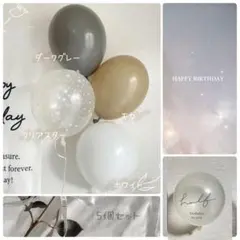 ナチュラル　half ハーフバースデー　くすみカラー　おうちフォトスタジオ　北欧