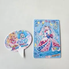 アイプリ コートダジュール トキメキトゥインクルミックス あおい