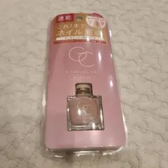 【新品未開封】スキューズミー グロッシーコート モーヴピンクオールインワンネイルのサムネイル