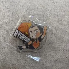 新品 未開封 ハイキューキーホルダー　田中龍之介　ガチャガチャ