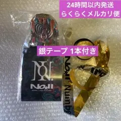 2025年最新】ナンバーアイ銀テの人気アイテム - メルカリ