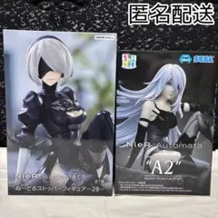 ニーアオートマタ　2B／A2 プライズフィギュア　2種セット