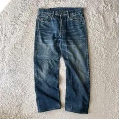 2025年最新】45rpm メンズ デニム・ジーンズの人気アイテム