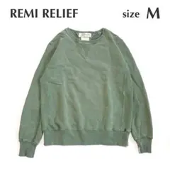 Item thumbnail for item 466bcefd-d765-4fae-9236-bf7abb9450a9