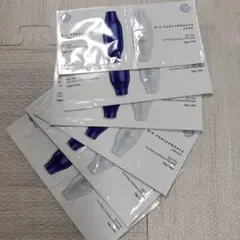 【資生堂】ビオパフォーマンススキンフィラー 美容液 （朝用&夜用）