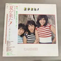 当時物　箱帯　キャンディーズ Again THE BEST CD 35DH 6 当時物 箱帯 キャンディーズ Again THE BEST CD 35DH 6 - メルカリ