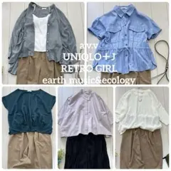 夏服まとめ売りDレディース服コーデ売り　オフィスカジュアル　綺麗め　ブラウス