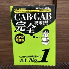 Item thumbnail for item 050e6e84-82f5-482b-9521-99e2220a372e