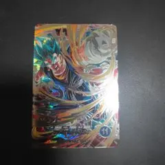 2025年最新】ベジット secの人気アイテム - メルカリ