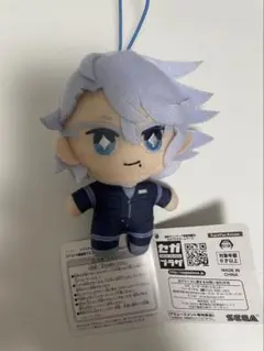 ツイステ アズール　ぬいぐるみ　マスコット　ex 運動着