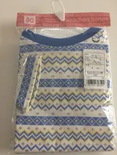 長袖ロンパース  90