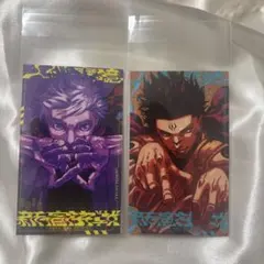 呪術廻戦 モジュロ 両面宿儺 五条悟 特典2枚