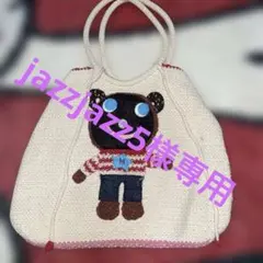 ヒステリックグラマー　レア　ヴィンテージ　ドーナツベアニットハンドバッグ　y2k ヒステリックグラマー ドーナツベア ハンドバッグ - メルカリ