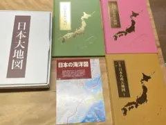 Item thumbnail for item d49a88cb-b75a-4d7d-91df-18fc6a17a7dc