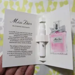 Miss Dior／ミスディオール オードトワレ サンプルのサムネイル