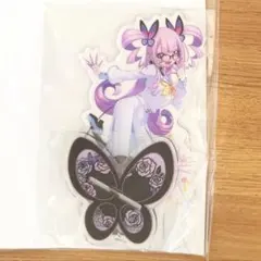 2026年最新】最愛チアモの人気アイテム - メルカリ