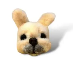 羊毛フェルト 犬 フレンチブルドッグ キーホルダー 手作り ハンドメイド