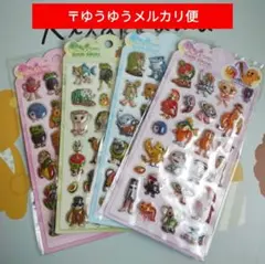 イタリアンブレインロット風 きゅん〜ポップシール 4種セット