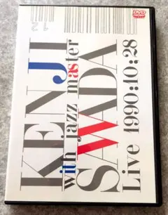 美品レア音源 SHIHO ZANZIBAR マハラジャ 80年代 ディスコ 美品レア音源 SHIHO ZANZIBAR マハラジャ 80年代 ディスコ - メルカリ