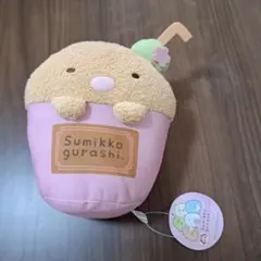 すみっコぐらし アイスクリームカップぬいぐるみ