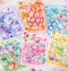 カラフルシャボン玉　PETシール 夢泡奇境シリーズ　コラージュ　6種90枚