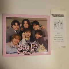 Say I do/Tokyo Crazy Night TravisJapan