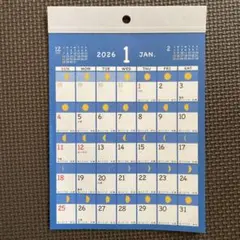 2026年 月の満ち欠けカレンダー A5 壁掛けカレンダー