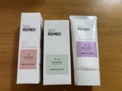 SKN REMED スキンリメド　4点セットのサムネイル