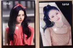 NiziU ラントレ　リマ　２枚セット　CLAP CLAP