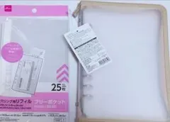 Item thumbnail for item 9af87e92-3dc1-4855-8d1f-788b046d6b83