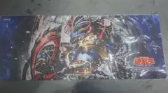 【海外限定】遊戯王 鎖縛竜ザレン ハーフプレイマット 未開封 公式 希少のサムネイル