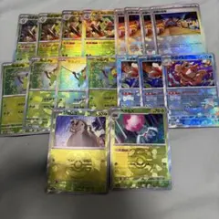 旧裏】ポケカ 23枚セットニョロボン、カスミのニョロボン、アズマオウ