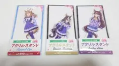 ウマ娘 ファミリーマート アクリルスタンド フルコンプ 全7種セット