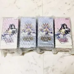 ホロライブ ホロカ box エンチャントレガリア ディーヴァフィーバー