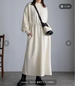 アプレトロ❤︎ウェストギャザーワンピース⭐︎超美品！