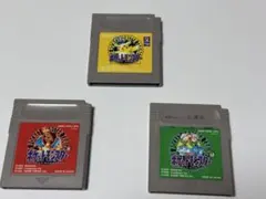ポケットモンスター　赤　緑　黄　ゲームボーイソフト　3本まとめ売り　動作確認済