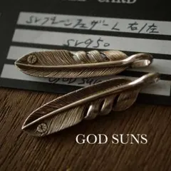 2026年最新】GODSUNSの人気アイテム - メルカリ