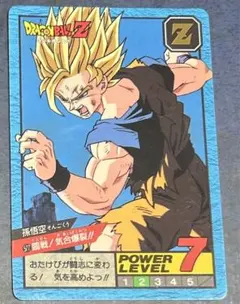 Item thumbnail for item 40d2113e-c9f0-4a54-8030-08cd6b679d13