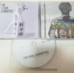 THE ORAL CIGARETTES 新月と牡羊座 幕開けデモセット THE ORAL CIGARETTES 新月と牡羊座 幕開けデモセット THE ORAL