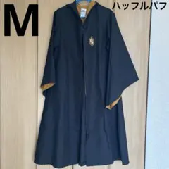 USJ 公式　ハリーポッター　ハッフルパフ　ローブ　Mサイズ