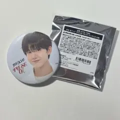 TREASURE ジュンギュ　缶バッジ　PULSE ON