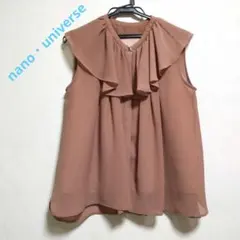 shiro様 リクエスト 2点 まとめ商品