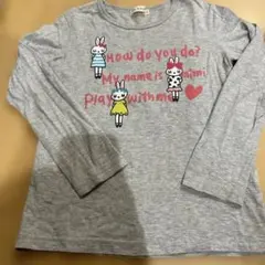 130㎝　KP 長袖カットソー Tシャツ　ミミちゃんグレー