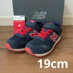 ニューバランス スニーカー