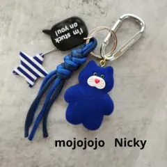 マリメル様 リクエスト 2点 まとめ商品