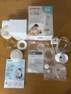 Pigeon 電動搾乳機　handy fit+