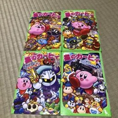 Item thumbnail for item 738979ad-0903-4a29-8a40-040dd6dbb9e4