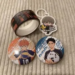 ハイキュー　くら寿司4点セット 未使用良品です！ 日向翔陽・影山飛雄 バッジ