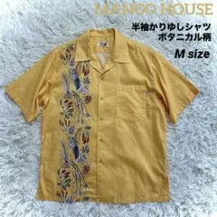 MANGO HOUSE　半袖かりゆしシャツ　ボタニカル柄　黄色　M